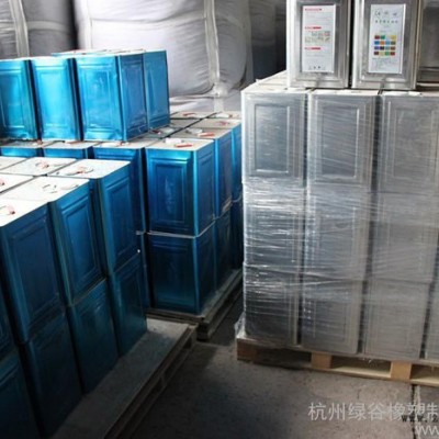 供應(yīng)聚氨酯橡膠地磚，卷材，橡膠跑道環(huán)保膠水
