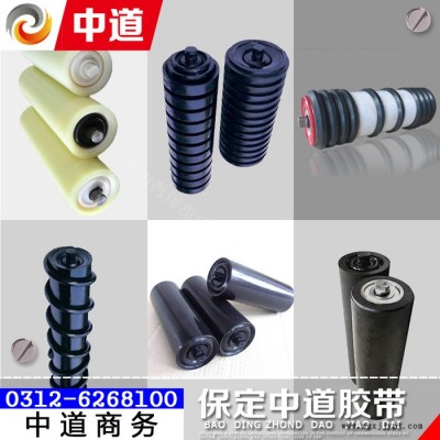 **抗靜電礦用尼龍聚氨酯橡膠高分子吊掛三聯(lián)輥子專業(yè)生產(chǎn)定做立棍槽型摩擦錐形調心平行上下皮帶輸送機烤漆噴漆異形漆喇叭托
