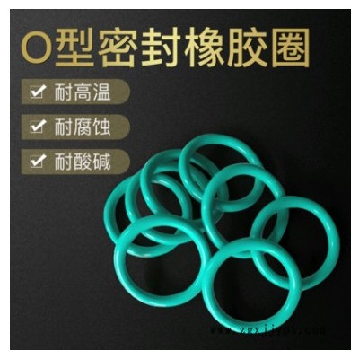 密封圈墊江縣橡膠平墊報(bào)價(jià)