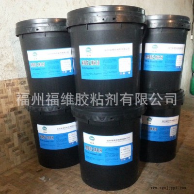 三華牌白乳膠** **膠水，三華牌白乳膠，FV-05型