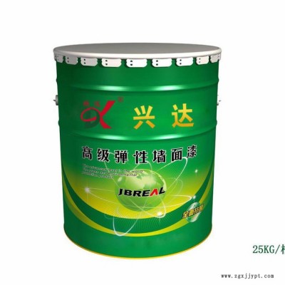 外墻乳膠漆廠家【欣達(dá)】生產(chǎn)直銷外墻彈性乳膠漆 質(zhì)量?jī)?yōu)