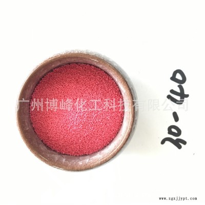 彩色魚子精華顆粒 膏霜 透明啫喱專用 一公斤起訂