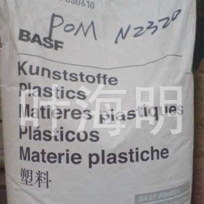 PBT SK609 PBTSK609原料美國(guó)杜邦PBT SK609