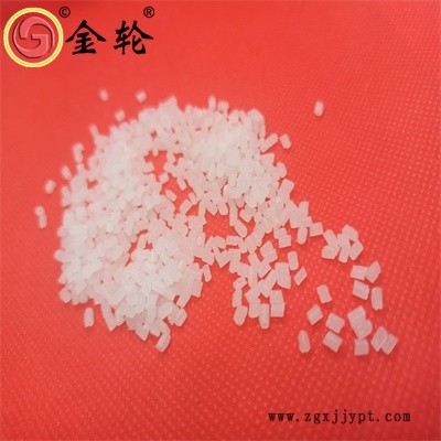 衡水金輪 PC/ABS合金塑料，PC 加ABS合金料選衡水金輪，提供一站式材料定制解決方案。
