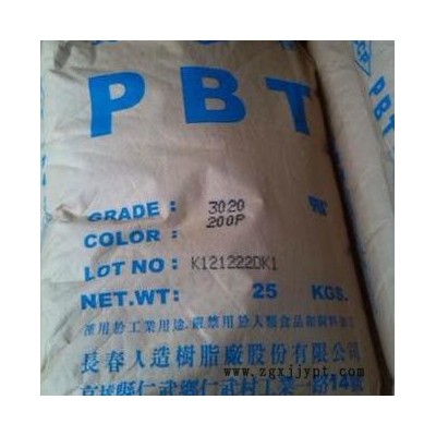 PBT漳州長(zhǎng)春3020-104塑料