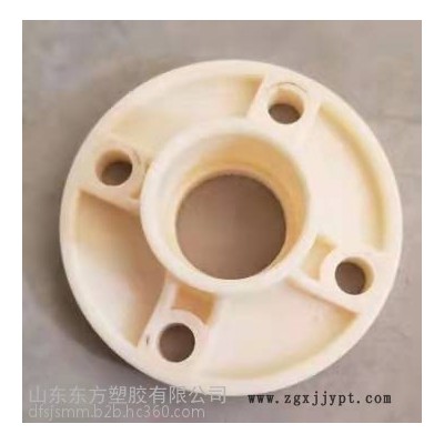 ABS法蘭廠家現(xiàn)貨供應(yīng) ABS法蘭片 abs法蘭盤(pán) DN15~DN380價(jià)格
