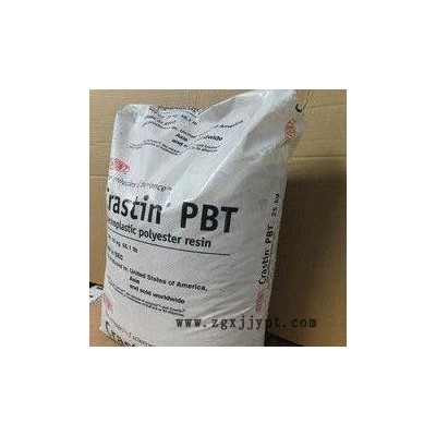 PBT美國(guó)杜邦SK603 BK851原廠原料