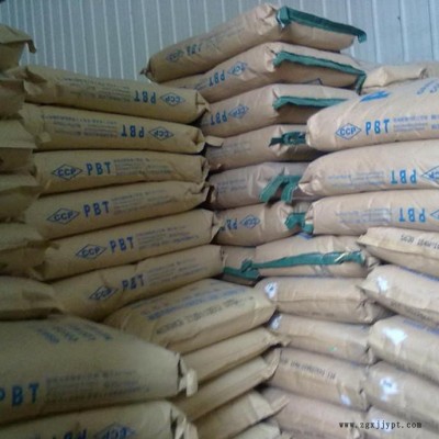 PBT臺(tái)灣長(zhǎng)春4815G 202C原料