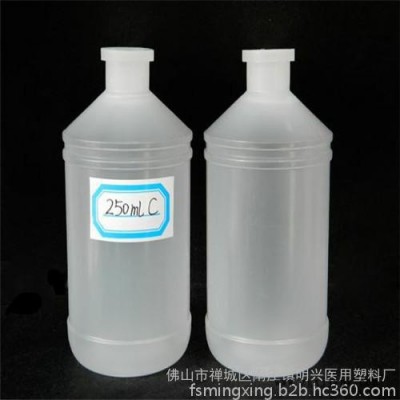 供應水劑瓶250ML  佛山明興塑料廠