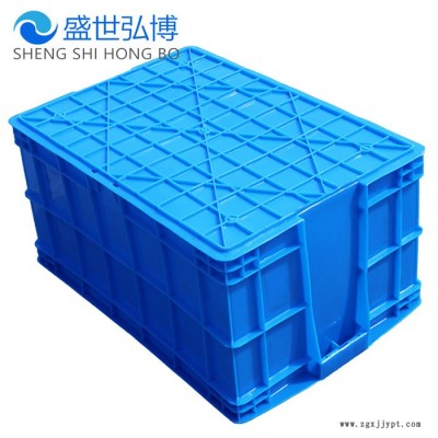 盛世弘博專業(yè)定制 掉頭箱  普通周轉(zhuǎn)箱物流運(yùn)輸箱價格規(guī)格