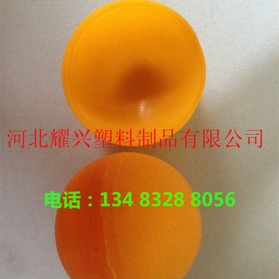 塑料球，塑膠球，空心塑料球 蠟丸球殼