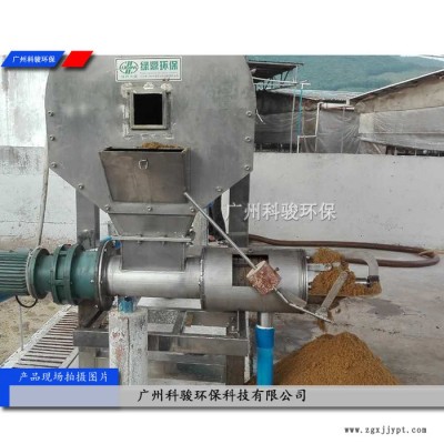 效果好醫(yī)療器械塑料盒污水處理設備