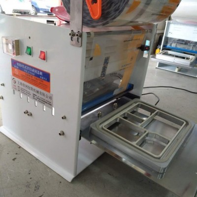 供應(yīng)定做各種杯盒封蓋機(jī)、塑料盒封口機(jī)、餐盒封口機(jī)