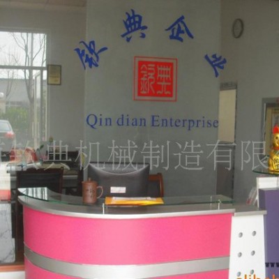 氣動式紙盒透明膜包裝機，機械式塑料盒透明膜全自動包裝機