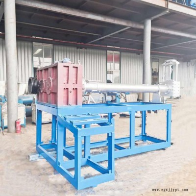 云天祥供應(yīng)PVC膜料造粒機 PE塑料造粒機 塑料瓶造粒機廠家
