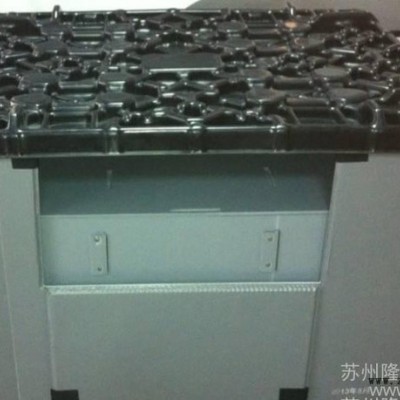 常年供應(yīng)**塑料折疊物流用、汽車配件用圍板箱