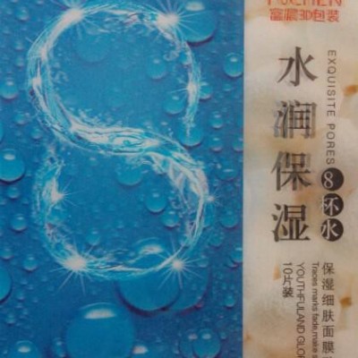 塑料盒，PET盒，PVC盒，PP盒