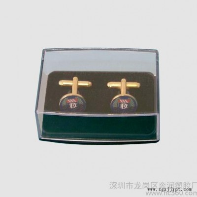 塑料盒，透明包裝盒，錢幣盒，包裝盒