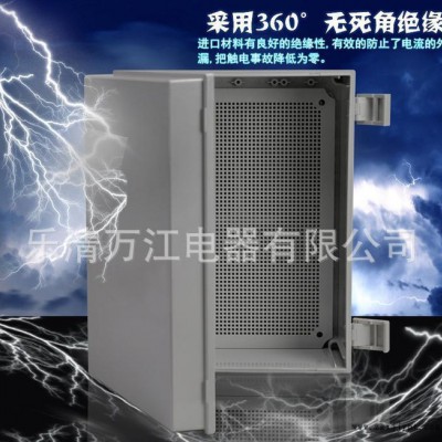直銷(xiāo) 300*400*180mm 塑料卡扣式 灰色不透明蓋