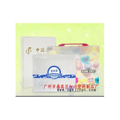 廣州PP環(huán)保膠盒廠供應PP膠盒 廠家直供，質量保證
