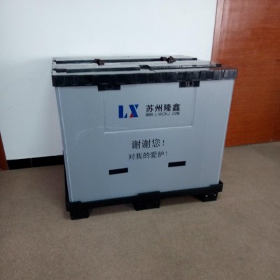 供應廣東，武漢，無錫，浙江，上海，1210折疊圍板箱  **