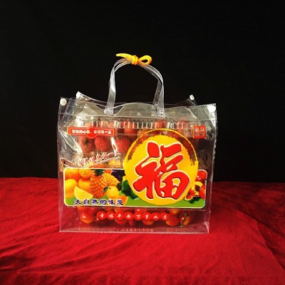 世寬包裝混合裝水果透明禮品盒塑料盒 蔬菜盒 蔬菜吸塑包裝盒 蔬菜吸塑托盤(pán)