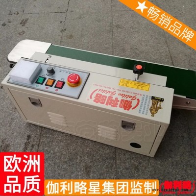 半自動封口打碼機(jī) 塑料瓶封口機(jī) 高頻機(jī)封口機(jī) 周
