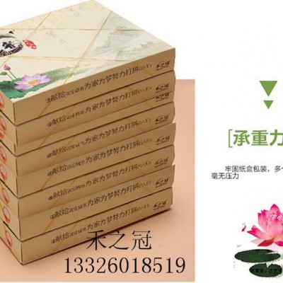臺(tái)州塑料餐盒批發(fā)，一次性天地餐盒