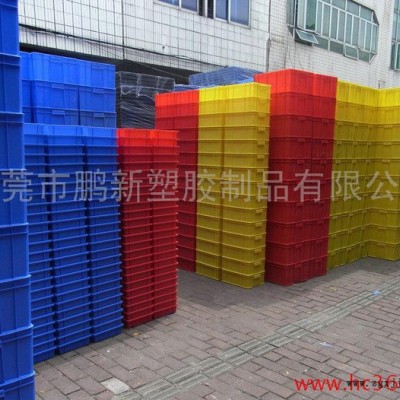 供應塑料箱 塑膠箱 周轉箱 塑料物流箱 塑膠周轉箱