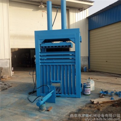 半自動立式40噸塑料瓶打包機  江西易拉罐壓扁機