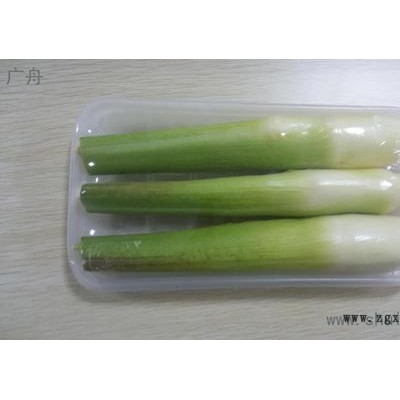 PP雙色食品級(jí)包裝盒、壽司包裝托盤、 西點(diǎn)托，上海廣舟吸塑包裝制品有限公司專業(yè)定制、銷售