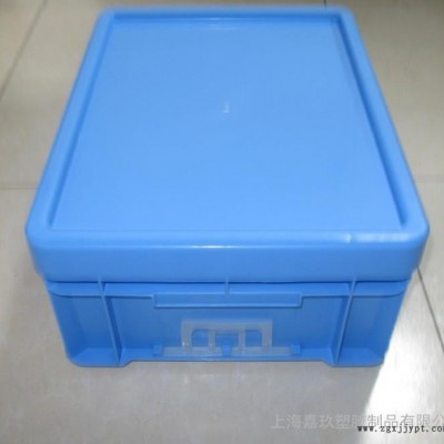 塑料周轉(zhuǎn)箱上海 歐標塑料周轉(zhuǎn)箱