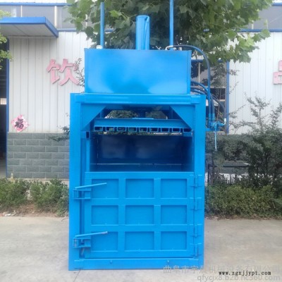 立式廢紙液壓打包機 塑料瓶壓縮打包機