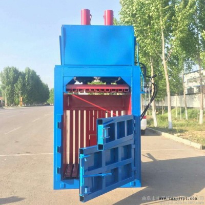 壓縮廢品打包機(jī) 液壓自動(dòng)壓塊機(jī) 塑料瓶壓扁機(jī)批發(fā)
