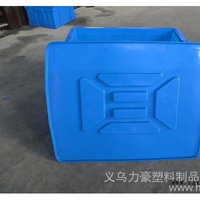 供應(yīng)力豪大量銷售東陽(yáng)塑料箱 奉化塑料箱