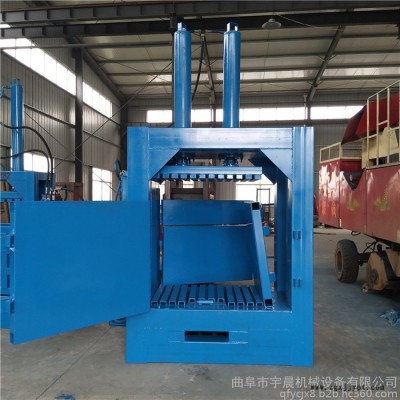 單缸塑料瓶液壓打包機 立式廢紙壓塊機價格