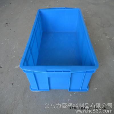 供應力豪**天水塑料箱 平?jīng)鏊芰舷? title=