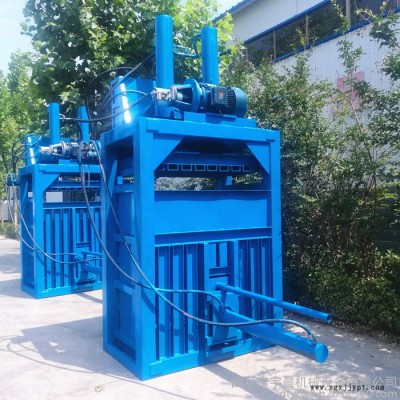 立式雙缸金屬液壓打包機 宇晨塑料瓶壓縮壓塊機