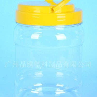 800g食品罐，六邊形PET罐，廣口透明罐**塑料瓶