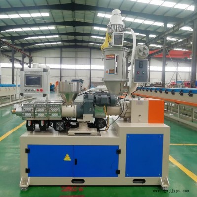 PVC塑鋼型材生產(chǎn)線 塑鋼門窗擠出設備 塑料異型材擠出機 設備擠出 節(jié)省人工 型號齊全