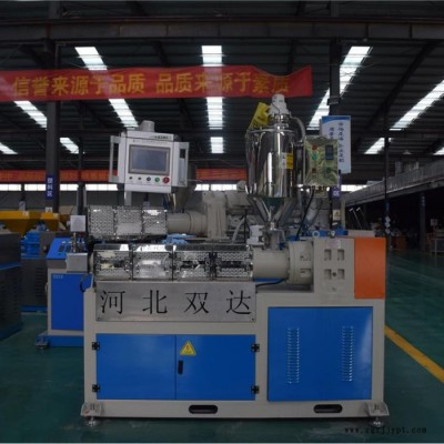 雙達供應 螺旋護套擠出機生產(chǎn)線 螺旋尼龍護套擠出機 護套軟管設備 高壓油管護套擠出機 運行穩(wěn)定