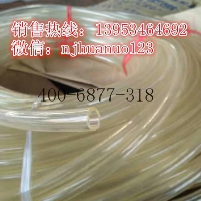 供應浙江華諾 pu全塑軟管pu管pu全塑料管pu聚氨酯軟管液體輸送軟管軟管價格全塑料軟管報價
