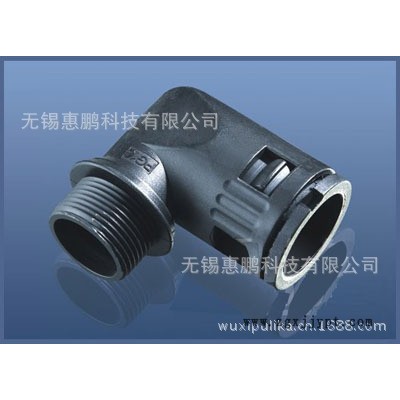 直角塑料軟管接頭RQW1 ，90°彎頭軟管接頭 ，塑料波紋管接頭