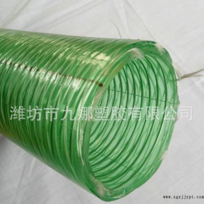 多功能PVC蛇皮管 pvc高強度復(fù)合增強軟管 耐老化塑料軟管網(wǎng)紋管
