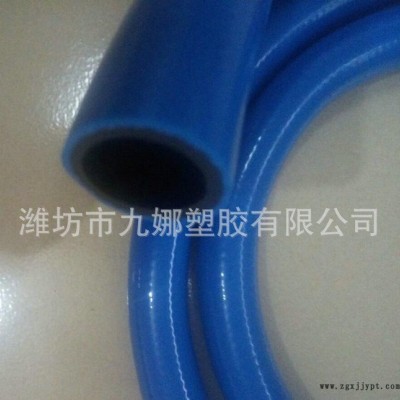 PVC抗腐蝕纖維增強軟管 環(huán)保多用途pvc耐老化軟管 塑料軟管