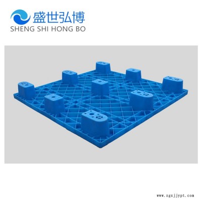 塑料托盤廠家選盛世弘博倉(cāng)庫(kù)防潮板棧板批發(fā)