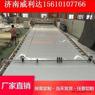 廠家直銷PE白色煤礦專項(xiàng)使用不沾料塑料板耐磨自卸車廂聚乙烯襯板