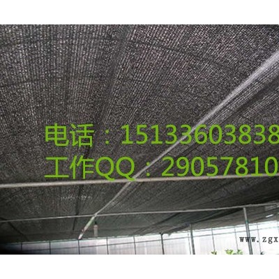 優(yōu)質(zhì)黑色遮陰網(wǎng)報(bào)價(jià)，遮光網(wǎng)廠家成批出售
