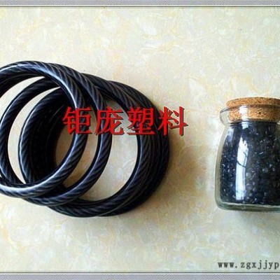 中山ABS再生塑料，ABS再生塑料銷售，ABS再生塑料廠家