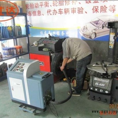 輪胎防漏膠水，高分子有機(jī)合成記憶橡膠